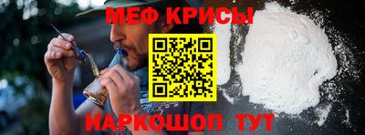 скорость Севастополь
