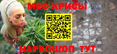 дживик Свободный