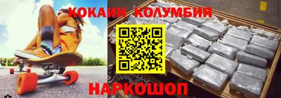 дживик Свободный