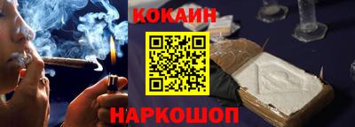 скорость Севастополь