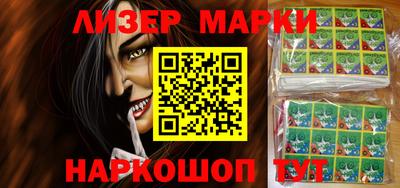 дурь Северобайкальск