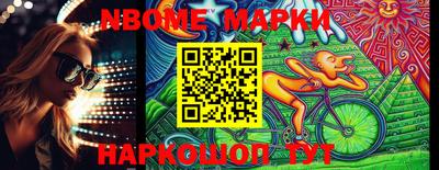 скорость Севастополь