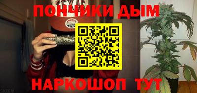 дживик Свободный