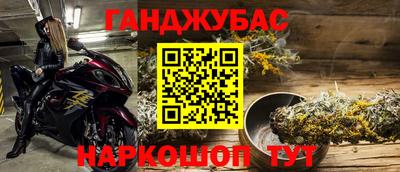 скорость Севастополь