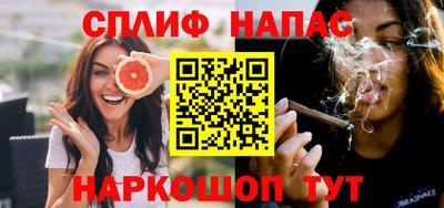 дживик Свободный