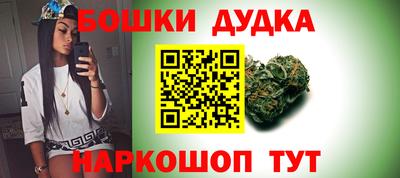 дживик Свободный