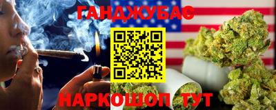 дживик Свободный