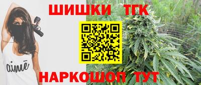 дживик Свободный
