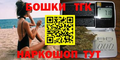 дурь Северобайкальск
