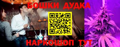 скорость Севастополь