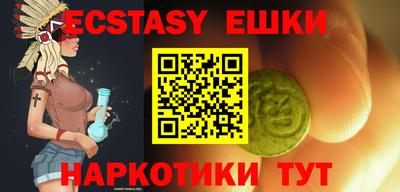дживик Свободный