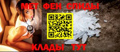 скорость Севастополь