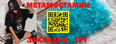 дживик Свободный