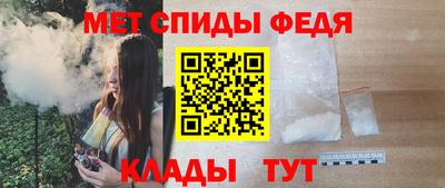 скорость Севастополь