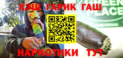 дживик Свободный