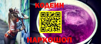 скорость Севастополь