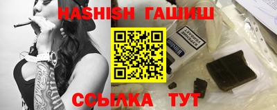 скорость Севастополь
