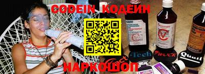 скорость Севастополь