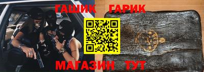скорость Севастополь