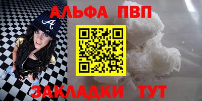 дживик Свободный